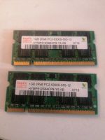 2 X 1 GB DDR2 RAM 200-pin SO-DIMM 2Rx8 PC2-5300S 'Hynix HYMP512S6 Dresden - Gorbitz-Ost Vorschau