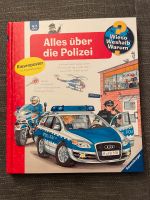 Buch Alles über die Polizei Wieso Weshalb Warum 4 bis 7 Jahre Schleswig-Holstein - Norderstedt Vorschau
