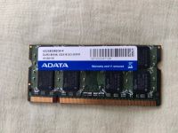 2GB Notebook Arbeitsspeicher, SO-DIMM, DDR2 Nordfriesland - Garding Vorschau