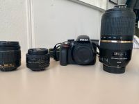 Nikon DSLR D3300 Spiegelreflexkamera Baden-Württemberg - Offenburg Vorschau