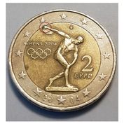 2Euro Münze Athen Rheinland-Pfalz - Zerf Vorschau