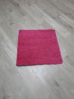 Ikea Teppich   Hamken    80 x 80   pink   !! 2 x vorhanden  !! Niedersachsen - Wiesmoor Vorschau