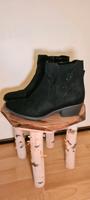 Stiefeletten schwarz Hessen - Fulda Vorschau