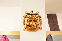 MAHAKALA Holzmaske Weiß Bhairav Maske Beschützer - Nepal Stuttgart - Stuttgart-Mitte Vorschau