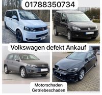 Motorschaden Ankauf Vw Golf Tiguan Scirocco Caddy Touran Polo T5 Innenstadt - Köln Altstadt Vorschau