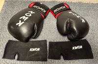 KWON Boxhandschuhe 10oz mit Bandagen Baden-Württemberg - Hockenheim Vorschau