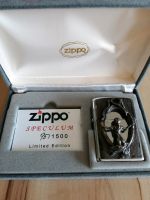 Zippo Speculum *LIMITED EDITION* -letztes Angebot- Hessen - Rüsselsheim Vorschau