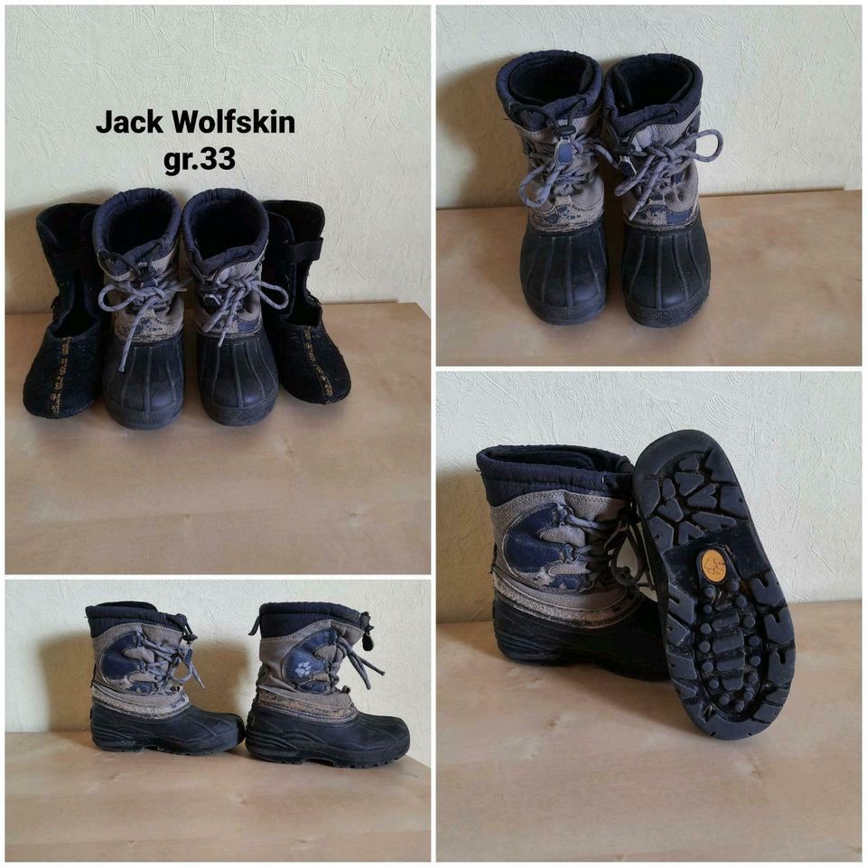 Jack Wolfskin Stiefel in Bad Gandersheim