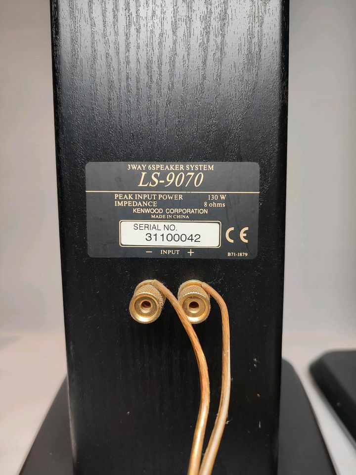 Kenwood LS-9070 3-Wege Lautsprechersystem in Hanau