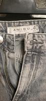 Jeanshose grau Köln - Bayenthal Vorschau