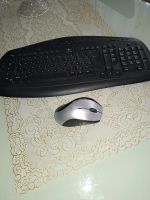 Logitech  Cordless + Mouse Baden-Württemberg - Lahr (Schwarzwald) Vorschau