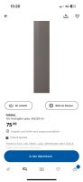 2x Ikea Fardal Kleiderschranktüren 50x229cm Nordrhein-Westfalen - Castrop-Rauxel Vorschau