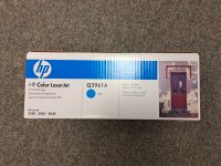 HP Color Laser Jet Druckerpatrone 1x Q3964A und 1x  Q3961A cyan Frankfurt am Main - Westend Vorschau