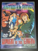 Anime Klassiker: Masters of the Future - Retter der Erde Nordrhein-Westfalen - Bocholt Vorschau