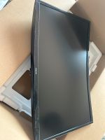 Pc Monitor  curved, nur heute Baden-Württemberg - Oberkirch Vorschau