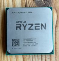 AMD Ryzen 5 2600 Baden-Württemberg - Bad Krozingen Vorschau