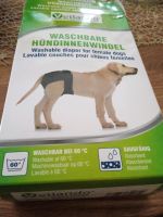 Hundewindel Hundehose Nordrhein-Westfalen - Herzogenrath Vorschau