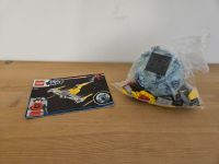Lego Star Wars | Naboo Starfighter & Naboo Planet (9674) Thüringen - Jena Vorschau