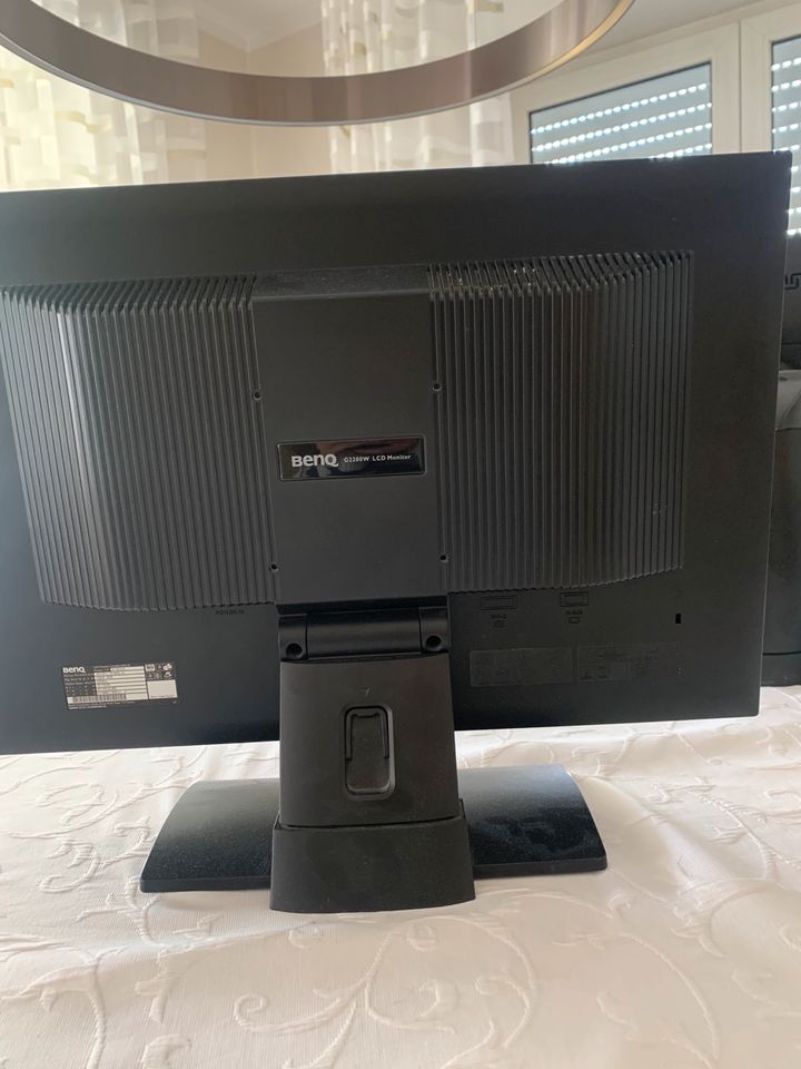 Monitor / Bildschirm von BENQ in Bielefeld - Bielefeld (Innenstadt) |  Monitor gebraucht kaufen | eBay Kleinanzeigen ist jetzt Kleinanzeigen