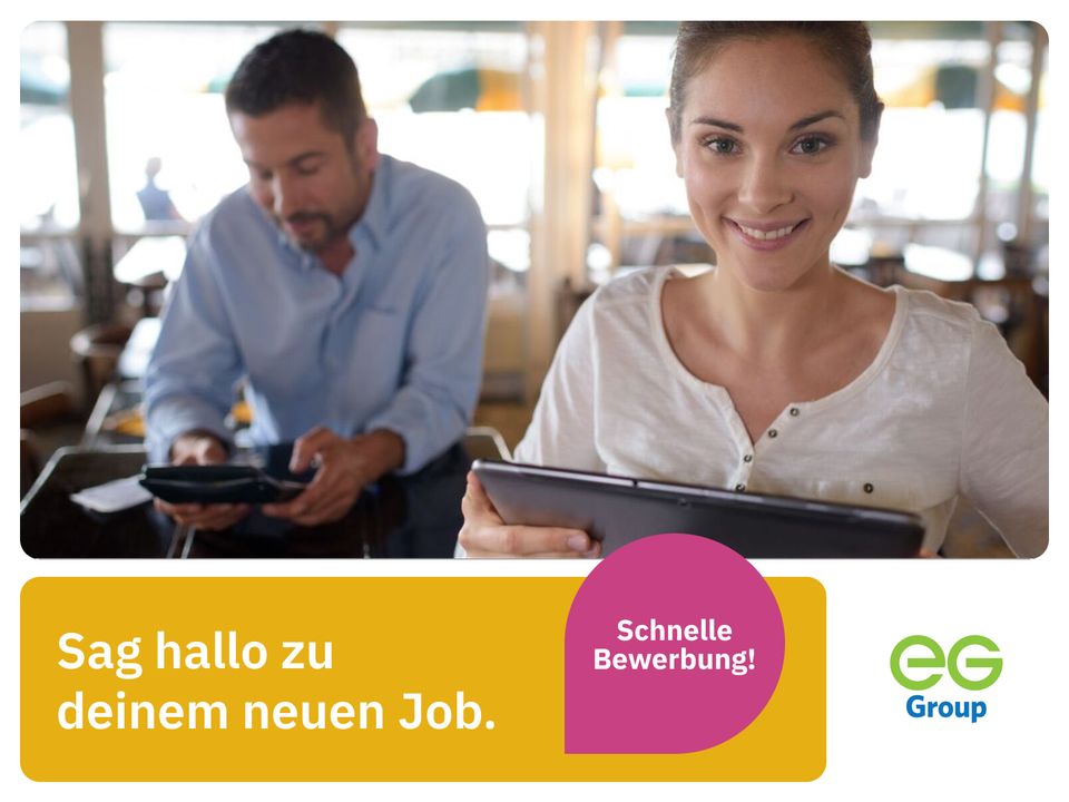 Schichtführer / Schichtleiter (m/w/d) (EG Group) in Augsburg