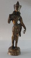 Indische Götterfigur Shiva Eimsbüttel - Hamburg Rotherbaum Vorschau