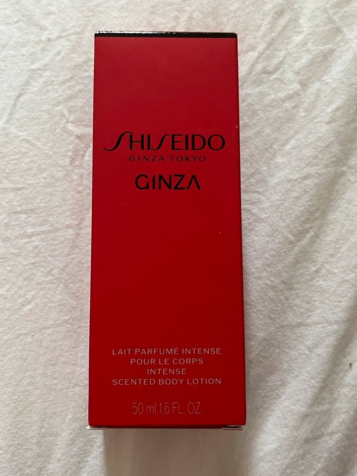 shiseido body lotion ginza tokyo 50 ml neu in Muhr am See