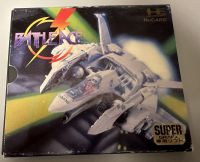 Super Grafx Hu Card BATTLE ACE Nordrhein-Westfalen - Heiligenhaus Vorschau