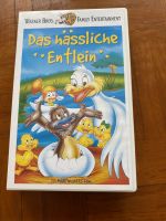 VHS Kassette Film Das hässliche Entlein Warner Bros. Kinderfilm Bayern - Augsburg Vorschau