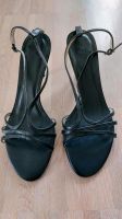 Zara Leder Sandalen High Heels  Gr. 39 Neu Dresden - Dresden-Plauen Vorschau