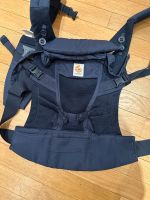 Ergobaby adapt Trage - cool air mesh blau Hessen - Wiesbaden Vorschau