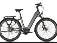 Suche Damen E-Fahrrad Nordrhein-Westfalen - Nettetal Vorschau