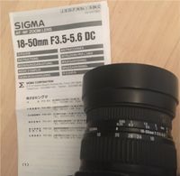 Sigma Objektiv 18 - 50 mm F3.5 - 5.6 DC AF MF Zoom Lens Freiburg im Breisgau - Wiehre Vorschau
