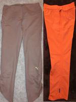 15€ inkl. Puma Mexx Damen Sport Bermuda Hose 34 XS S Mädchen 164 Baden-Württemberg - Dettingen an der Iller Vorschau