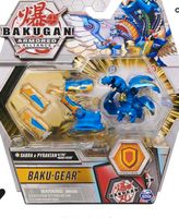 Suche: Bakugan sabra x pyravian Nordrhein-Westfalen - Rheinbach Vorschau