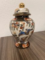 Chinesische Vase mit Deckel Bayern - Reichertshausen Vorschau