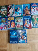 Walt Disney Meisterwerke VHS Kassetten zu verkaufen Bayern - Kolbermoor Vorschau