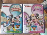 2 DVD Micky Maus Wunderhaus Bayern - Neustadt an der Aisch Vorschau