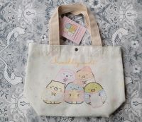 Sumikko gurashi: supersüßes Täschchen, Kawaii Nordrhein-Westfalen - Neunkirchen-Seelscheid Vorschau