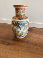 Chinesische Vase „eken“ Nordrhein-Westfalen - Leverkusen Vorschau