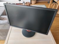 Acer Gaming Monitor Hamburg - Harburg Vorschau