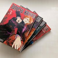 jujutsu kaisen manga (dt. / ger.) 0-3 Thüringen - Saalburg-Ebersdorf Vorschau