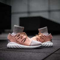 ADIDAS TUBULAR DOOM PK - 44 - (ZX 8000 CC1 NMD) Sachsen - Doberschau Vorschau