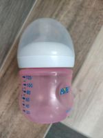 Philips Avent Flasche 125 ml Natural response rosa Babyflasche Bayern - Fürth Vorschau