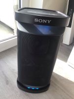 Sony SRS-XP500 Party Lautsprecher / Bluetooth Köln - Nippes Vorschau