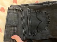 Levi’s Jeans Rheinland-Pfalz - Speyer Vorschau