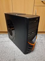 Computer | Multimedia, Office-PC | GT 240, FX-6300, 8Gb Berlin - Steglitz Vorschau