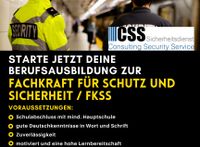 ab 01.08. Ausbildung zur Fachkraft für Schutz und Sicherheit FKSS Bremen-Mitte - Bahnhofsvorstadt  Vorschau