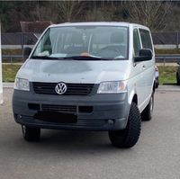 VW T5 Motorhaube Orginal Teil Orginal VW Silber Baden-Württemberg - Ehrenkirchen Vorschau