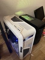 Bundle 2 Gaming-PC Leipzig - Paunsdorf Vorschau