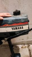 Yamaha Außenborder 2PS Aachen - Aachen-Brand Vorschau